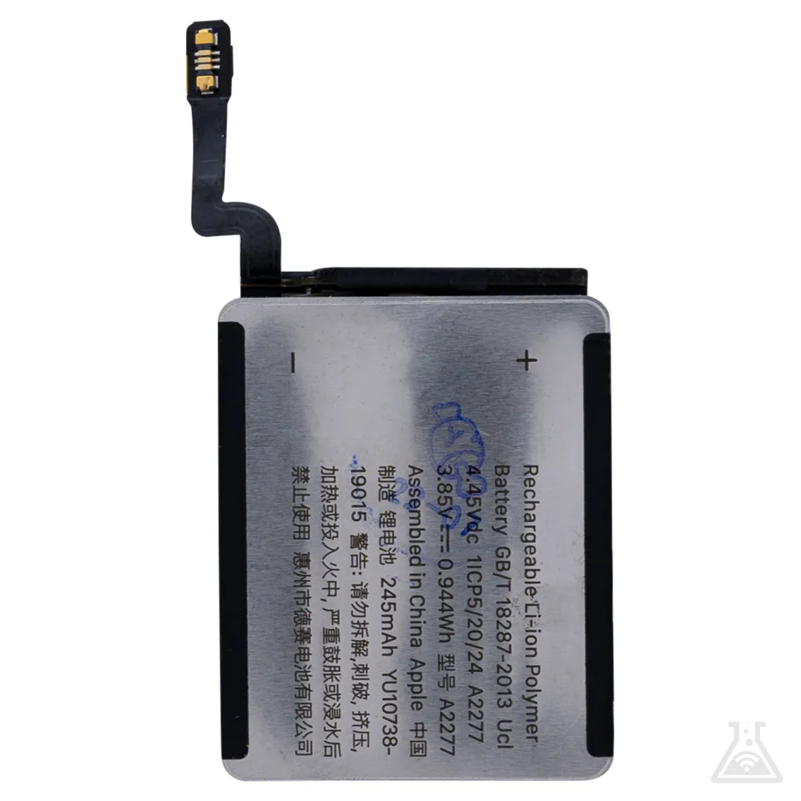 Replacement Battery Compatible For iWatch Series 5 / SE 1st Gen - 40mm